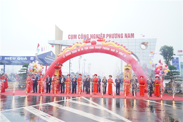 Thành phố uu888 one từng bước hiện thực hóa quy hoạch phát triển cụm công nghiệp