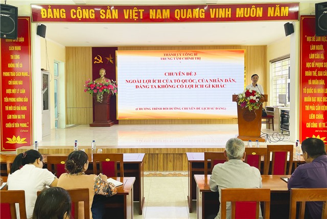 Khai giảng lớp bồi dưỡng nghiệp vụ công tác tổ chức uu888 game Đảng và lớp bồi dưỡng chuyên đề lịch sử Đảng