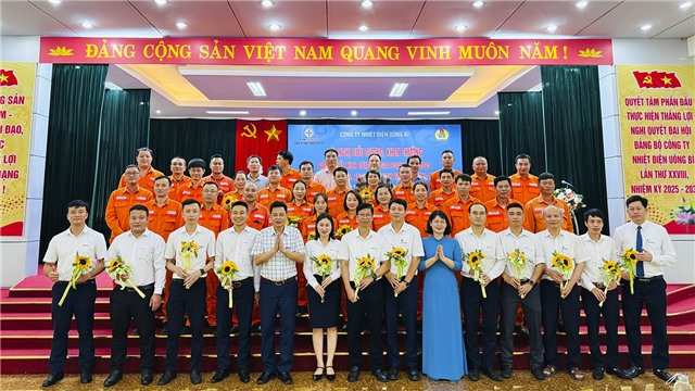 Công ty Nhiệt điện uu888 one biểu dương, khen thưởng 40 cá nhân điển hình, tiêu biểu