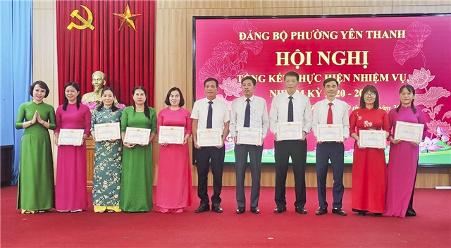 Đảng bộ phường Yên Thanh tổng kết thực hiện nhiệm vụ nhiệm kỳ 2020-2025 