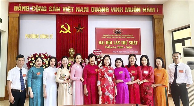 Đại hội Chi bộ Trung tâm Phục vụ hành chính công uu888 one lần thứ nhất, nhiệm kỳ 2025-2030