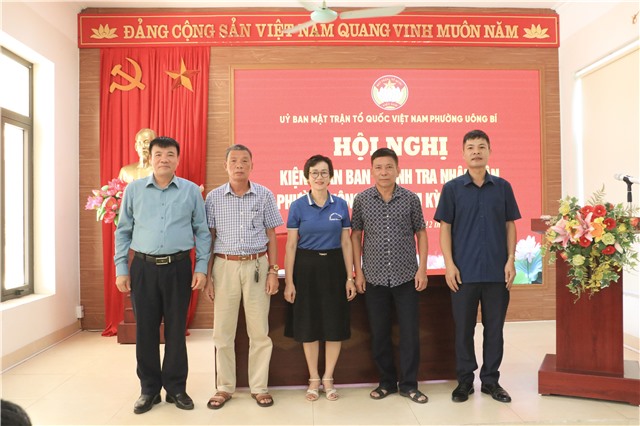 Ủy ban MTTQ uu888 có phường uu888 one uu888 one kiện toàn Ban thanh tra Nhân dân nhiệm kỳ 2025-2027