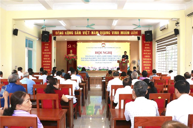 Uỷ ban MTTQ phường uu888 one lấy ý kiến giới thiệu nhân sự Đại hội u888c3 MTTQ phường lần thứ I, nhiệm kỳ 2025-2030