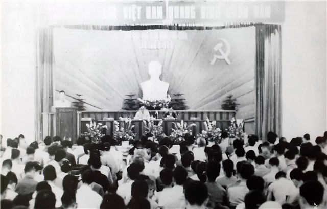 Đại hội Đại biểu Đảng bộ tỉnh uu888 one lần thứ IV (1976)