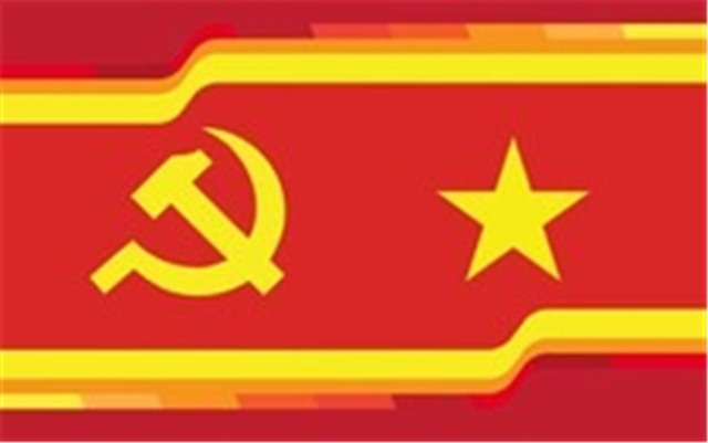 Lịch sử các kỳ Đại hội Đảng Cộng sản uu888 có