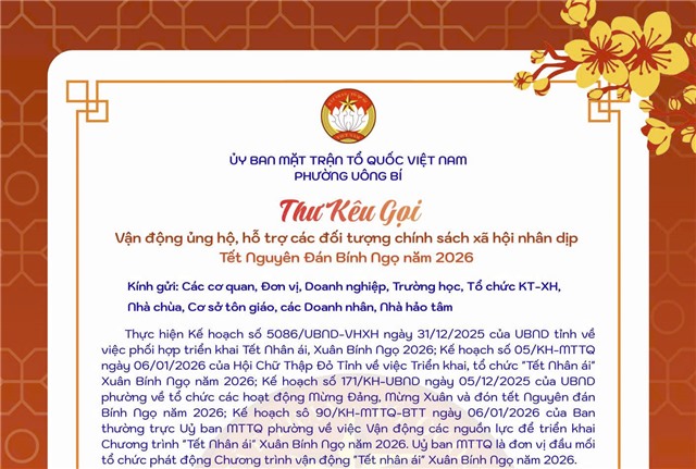 THƯ KÊU GỌI vận động ủng hộ, hỗ trợ các đối tượng chính sách u8888 nhân dịp Tết Nguyên đán Bính Ngọ năm 2026
