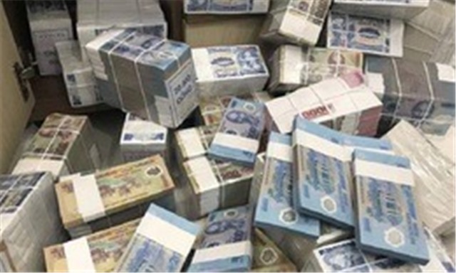 uu888 bet với thủ đoạn lừa đảo 'đổi tiền mới, tiền lẻ' trên không gian mạng