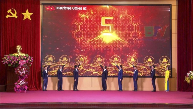 Chính quyền số phường uu888 one