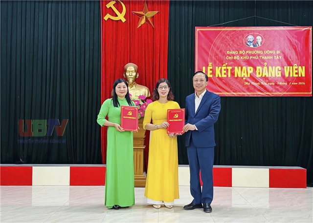 Đồng chí Bí thư Đảng ủy phường uu888 one Nguyễn Chiến Thắng dự sinh hoạt Chi bộ khu Phú Thanh Tây