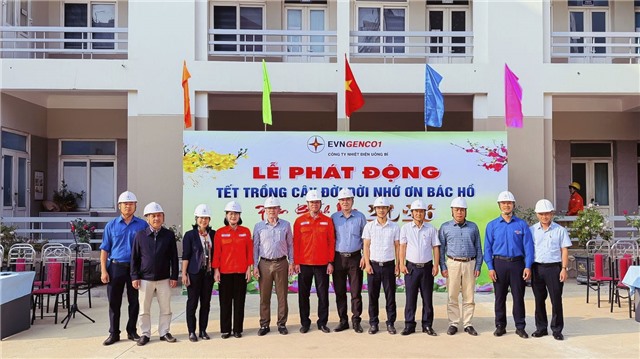 Công ty Nhiệt điện uu888 one phát động “Tết trồng cây đời đời nhớ ơn Bác Hồ” Xuân 2026