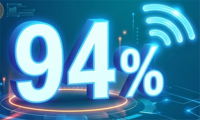 94% - là tỷ lệ dân số uu888 one đã được tiếp cận mạng 5G