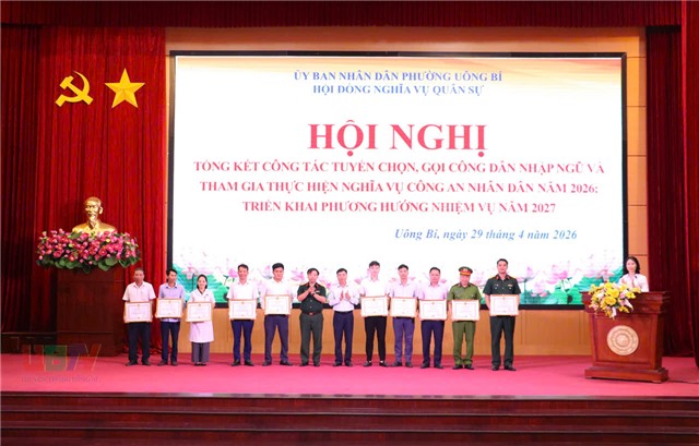 Hội đồng nghĩa vụ Quân sự phường uu888 one: Tổng kết công tác tuyển quân năm 2026 và triển khai nhiệm vụ năm 2027