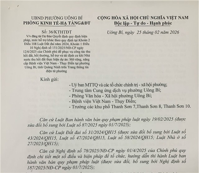Đăng tải Dự thảo Quyết định quy định biện pháp, mức hỗ trợ khác theo quy định tại Khoản 2 Điều 108 Luật Đất đai năm 2024, Khoản 1 Điều 10 Nghị định số 151/2025/NĐ-CP ngày 12/6/2025 của Chính phủ .....