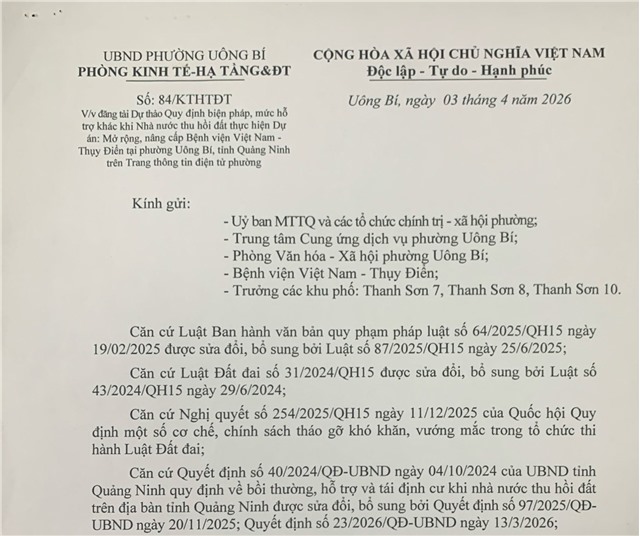 Đăng tải Dự thảo Quy định biện pháp, mức hỗ trợ khác khi Nhà nước thu hồi đất thực hiện Dự án: Mở rộng, nâng cấp Bệnh viện uu888 có - Thụy Điển tại phường uu888 one, tỉnh uu888 one trên Trang thông tin điện tử phường