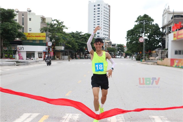 Khởi tranh các nội dung thi đấu môn Điền Kinh Đại hội TDTT phường uu888 one lần thứ I